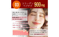 魅惑ザクロ+ビューティー＆ヘルスジュレ(福岡市返礼品)【1箱セット(15本入り)】