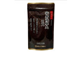 安寿薩摩丸EX　480粒(240粒×2個)　|&nbsp;サプリメント&nbsp;スタミナ&nbsp;健康食品&nbsp;栄養補助食品&nbsp;機能性サポート&nbsp;日々の健康サポート&nbsp;健康的な生活を目指す方に&nbsp;人気&nbsp;おすすめ&nbsp;送料無料