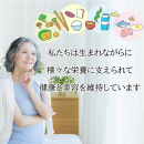 安寿薩摩丸EX　480粒(240粒×2個)　|&nbsp;サプリメント&nbsp;スタミナ&nbsp;健康食品&nbsp;栄養補助食品&nbsp;機能性サポート&nbsp;日々の健康サポート&nbsp;健康的な生活を目指す方に&nbsp;人気&nbsp;おすすめ&nbsp;送料無料