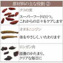 安寿薩摩丸EX　480粒(240粒×2個)　|&nbsp;サプリメント&nbsp;スタミナ&nbsp;健康食品&nbsp;栄養補助食品&nbsp;機能性サポート&nbsp;日々の健康サポート&nbsp;健康的な生活を目指す方に&nbsp;人気&nbsp;おすすめ&nbsp;送料無料