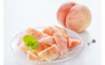 【2026年発送】＼&nbsp;硬めの桃！／&nbsp;&nbsp;秋収穫白桃　約３kg