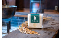 【令和７年度産】真空パック米&nbsp;六つ季の光&nbsp;1kg