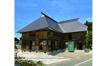 【令和７年度産】真空パック米&nbsp;六つ季の光&nbsp;2kg