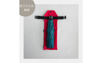 【赤】外付け折りたたみ傘ケース&nbsp;傘ホルダー　折りたたみ傘カバー