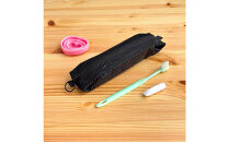 【黒】洗えて清潔！メッシュ×ナイロンのハブラシポーチ