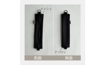 【黒】洗えて清潔！メッシュ×ナイロンのハブラシポーチ