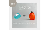 【XS&nbsp;0.5L・オレンジ】　手のひらサイズの軽量ナイロン巾着袋