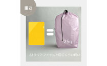 【L・5L・薄紫】 大きめナイロン巾着袋　スタッフバッグ　スタッフサック　バッグインバッグ　着替え袋