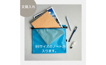 【水色】B5が入る軽いナイロンフラットポーチ　旅行用　着替え　大容量　横長　バッグインポーチ