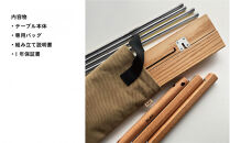 PLAY.Oak Roll table（アルミ脚タイプ）