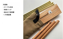 PLAY.Oak Roll table（真鍮脚タイプ）