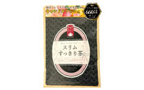 ブレンド健康茶&nbsp;スリムすっきり茶&nbsp;243g&nbsp;90個（2.7g×5個×6ピロー×3袋）
