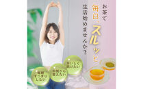 ブレンド健康茶&nbsp;スリムすっきり茶&nbsp;243g&nbsp;90個（2.7g×5個×6ピロー×3袋）