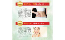 ブレンド健康茶&nbsp;スリムすっきり茶&nbsp;243g&nbsp;90個（2.7g×5個×6ピロー×3袋）