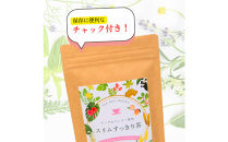 ブレンド健康茶&nbsp;スリムすっきり茶&nbsp;243g&nbsp;90個（2.7g×5個×6ピロー×3袋）