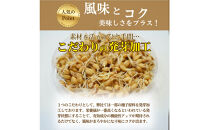 発酵&nbsp;たまねぎ&nbsp;皮&nbsp;健康茶&nbsp;さらっとたま茶&nbsp;450g&nbsp;90個（5g×5個×6ピロー×3袋）