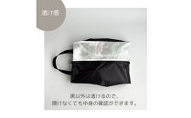 【Mサイズ・白】軽量ナイロンシューズケース　着替えポーチ　上靴袋