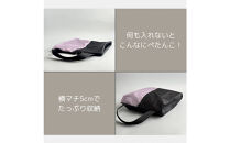 【Sサイズ・ラベンダー】ガバッと開く！撥水ナイロン上履き袋　シューズケース　着替え入れ