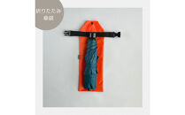 【オレンジ】外付け折りたたみ傘ケース&nbsp;傘ホルダー　折りたたみ傘カバー