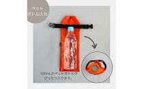 【オレンジ】外付け折りたたみ傘ケース&nbsp;傘ホルダー　折りたたみ傘カバー