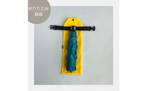 【黄色】外付け折りたたみ傘ケース&nbsp;傘ホルダー　折りたたみ傘カバー