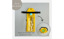 【黄色】外付け折りたたみ傘ケース&nbsp;傘ホルダー　折りたたみ傘カバー