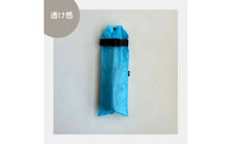 【水色】外付け折りたたみ傘ケース&nbsp;傘ホルダー　折りたたみ傘カバー