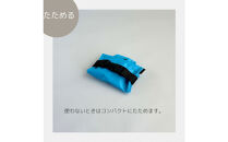 【水色】外付け折りたたみ傘ケース&nbsp;傘ホルダー　折りたたみ傘カバー