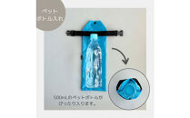 【水色】外付け折りたたみ傘ケース&nbsp;傘ホルダー　折りたたみ傘カバー