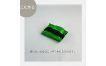 【緑】外付け折りたたみ傘ケース&nbsp;傘ホルダー　折りたたみ傘カバー