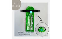 【緑】外付け折りたたみ傘ケース&nbsp;傘ホルダー　折りたたみ傘カバー