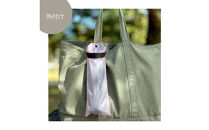 【ラベンダー】外付け折りたたみ傘ケース&nbsp;傘ホルダー　折りたたみ傘カバー