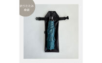 【黒】外付け折りたたみ傘ケース&nbsp;傘ホルダー　折りたたみ傘カバー