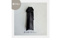 【黒】外付け折りたたみ傘ケース&nbsp;傘ホルダー　折りたたみ傘カバー