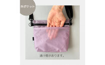 【ラベンダー】雨の日にも！ポケット付き軽量ナイロンショルダーバッグ　サコッシュ　撥水ポシェット