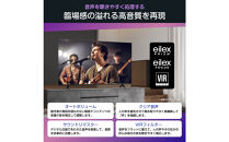 Hisense&nbsp;ハイセンス&nbsp;3年保証【設置費込み】65V型&nbsp;65C55R&nbsp;4K&nbsp;スマート&nbsp;Wチューナー内蔵&nbsp;ネット動画&nbsp;YouTube&nbsp;Netflix&nbsp;HDMI2.1&nbsp;ゲームモード&nbsp;Alexa&nbsp;AirPlay2&nbsp;スクリーンシェア&nbsp;液晶&nbsp;テレビ&nbsp;TV&nbsp;2025年モデル&nbsp;壁掛け&nbsp;人気&nbsp;おすすめ&nbsp;家電&nbsp;送料無料