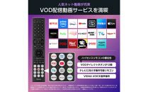 Hisense&nbsp;ハイセンス&nbsp;3年保証【設置費込み】85V型&nbsp;85C55R&nbsp;4K&nbsp;スマート&nbsp;Wチューナー内蔵&nbsp;ネット動画&nbsp;YouTube&nbsp;Netflix&nbsp;HDMI2.1&nbsp;ゲームモード&nbsp;Alexa&nbsp;AirPlay2&nbsp;スクリーンシェア&nbsp;液晶&nbsp;テレビ&nbsp;TV&nbsp;2025年モデル&nbsp;壁掛け&nbsp;人気&nbsp;おすすめ&nbsp;家電&nbsp;送料無料