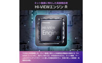 Hisense&nbsp;ハイセンス&nbsp;3年保証【設置費込み】85V型&nbsp;85C55R&nbsp;4K&nbsp;スマート&nbsp;Wチューナー内蔵&nbsp;ネット動画&nbsp;YouTube&nbsp;Netflix&nbsp;HDMI2.1&nbsp;ゲームモード&nbsp;Alexa&nbsp;AirPlay2&nbsp;スクリーンシェア&nbsp;液晶&nbsp;テレビ&nbsp;TV&nbsp;2025年モデル&nbsp;壁掛け&nbsp;人気&nbsp;おすすめ&nbsp;家電&nbsp;送料無料