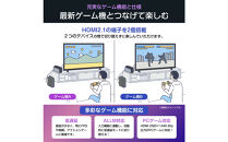 Hisense&nbsp;ハイセンス&nbsp;3年保証【設置費込み】85V型&nbsp;85C55R&nbsp;4K&nbsp;スマート&nbsp;Wチューナー内蔵&nbsp;ネット動画&nbsp;YouTube&nbsp;Netflix&nbsp;HDMI2.1&nbsp;ゲームモード&nbsp;Alexa&nbsp;AirPlay2&nbsp;スクリーンシェア&nbsp;液晶&nbsp;テレビ&nbsp;TV&nbsp;2025年モデル&nbsp;壁掛け&nbsp;人気&nbsp;おすすめ&nbsp;家電&nbsp;送料無料