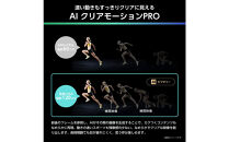 Hisense&nbsp;ハイセンス&nbsp;3年保証【設置費込み】50V型&nbsp;50U6R&nbsp;4K&nbsp;量子ドット&nbsp;2.1ch&nbsp;ダブル録画&nbsp;チューナー内蔵&nbsp;ゲームモード&nbsp;Pro&nbsp;ネット動画&nbsp;YouTube&nbsp;Netflix&nbsp;スマート&nbsp;2画面&nbsp;Alexa対応&nbsp;AirPlay2&nbsp;液晶&nbsp;テレビ&nbsp;TV&nbsp;2025年モデル&nbsp;壁掛け&nbsp;人気&nbsp;おすすめ&nbsp;家電&nbsp;送料無料