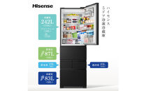 Hisense&nbsp;ハイセンス&nbsp;冷蔵庫&nbsp;3年保証【設置費込み】幅59.8cm&nbsp;450L&nbsp;ファン式&nbsp;自動霜取り&nbsp;霜取り不要&nbsp;四人暮らし&nbsp;家庭用&nbsp;自動製氷&nbsp;セレクトチルド室&nbsp;うるおい野菜室&nbsp;除菌脱臭&nbsp;静音&nbsp;右開き&nbsp;5ドア&nbsp;大容量&nbsp;まとめ買い&nbsp;HR-DCH450KK&nbsp;ブラッシュドメタルブラック人気&nbsp;おすすめ&nbsp;家電&nbsp;送料無料