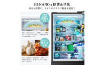 Hisense&nbsp;ハイセンス&nbsp;冷蔵庫&nbsp;3年保証【設置費込み】幅59.8cm&nbsp;450L&nbsp;ファン式&nbsp;自動霜取り&nbsp;霜取り不要&nbsp;四人暮らし&nbsp;家庭用&nbsp;自動製氷&nbsp;セレクトチルド室&nbsp;うるおい野菜室&nbsp;除菌脱臭&nbsp;静音&nbsp;右開き&nbsp;5ドア&nbsp;大容量&nbsp;まとめ買い&nbsp;HR-DCH450KK&nbsp;ブラッシュドメタルブラック人気&nbsp;おすすめ&nbsp;家電&nbsp;送料無料