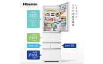Hisense&nbsp;ハイセンス&nbsp;冷蔵庫&nbsp;3年保証【設置費込み】幅59.8cm&nbsp;450L&nbsp;ファン式&nbsp;自動霜取り&nbsp;霜取り不要&nbsp;四人暮らし&nbsp;家庭用&nbsp;自動製氷&nbsp;セレクトチルド室&nbsp;うるおい野菜室&nbsp;除菌脱臭&nbsp;静音&nbsp;右開き&nbsp;5ドア&nbsp;大容量&nbsp;まとめ買い&nbsp;HR-DCH450KW&nbsp;ブラッシュドメタルホワイト&nbsp;人気&nbsp;おすすめ&nbsp;家電&nbsp;送料無料
