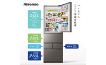 Hisense&nbsp;ハイセンス&nbsp;冷蔵庫&nbsp;3年保証【設置費込み】幅59.8cm&nbsp;450L&nbsp;ファン式&nbsp;自動霜取り&nbsp;霜取り不要&nbsp;四人暮らし&nbsp;家庭用&nbsp;自動製氷&nbsp;セレクトチルド室&nbsp;うるおい野菜室&nbsp;除菌脱臭&nbsp;静音&nbsp;右開き&nbsp;5ドア&nbsp;大容量&nbsp;まとめ買い&nbsp;HR-DC450KB&nbsp;アッシュブラック&nbsp;人気&nbsp;おすすめ&nbsp;家電&nbsp;送料無料