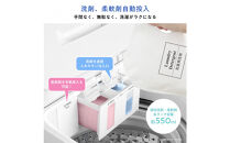 Hisense&nbsp;ハイセンス&nbsp;洗剤自動投入&nbsp;洗濯機&nbsp;【設置費込み】7kg&nbsp;スリム&nbsp;1-2人用&nbsp;&nbsp;最短15分洗濯&nbsp;&nbsp;シャワー水流&nbsp;激流洗浄&nbsp;予約機能&nbsp;&nbsp;省エネ&nbsp;ホワイト/ホワイト&nbsp;HW-G70XL-W&nbsp;人気&nbsp;おすすめ&nbsp;家電&nbsp;送料無料