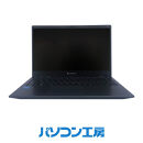 パソコン工房&nbsp;3年保証&nbsp;再生中古ノートパソコン&nbsp;Dynabook&nbsp;G83/HS(-FN)