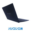 パソコン工房&nbsp;3年保証&nbsp;再生中古ノートパソコン&nbsp;Dynabook&nbsp;G83/HS(-FN)