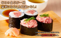 【年末配送】ねぎとろ&nbsp;1.5kg【12月25日(木)まで受付】マグロ&nbsp;天然まぐろのネギトロ&nbsp;1.5Kg&nbsp;&nbsp;150g×10Pネギトロ&nbsp;マグロ&nbsp;まぐろ&nbsp;魚介類&nbsp;水産物&nbsp;海鮮&nbsp;丼&nbsp;寿司&nbsp;簡単調理&nbsp;ヘルシー