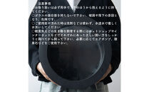 【信楽焼・明山】丸水槽・大（黒）aqua-06s