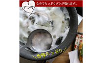 【先行予約】活き締め鱧（はも）セット（五人前～六人前）辛子酢味噌・ポン酢付き 湯引き 鱧しゃぶ